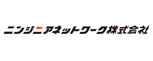 ニンジニアネットワーク株式会社